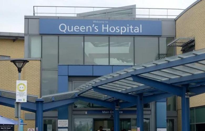 A photo of Queen's Hospital